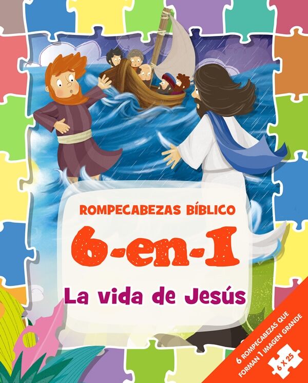 6 EN 1 BIBLIA DE NIÑOS en Rompecabezas: LA VIDA DE JESÚS