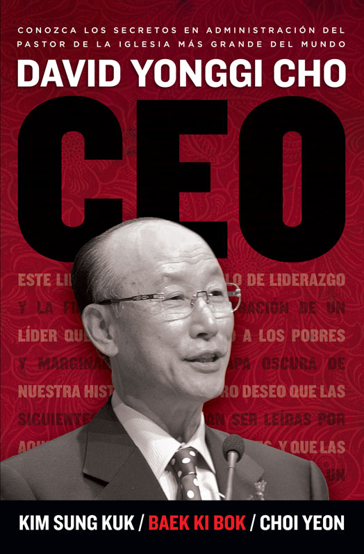 DAVID YONGGI CHO CEO