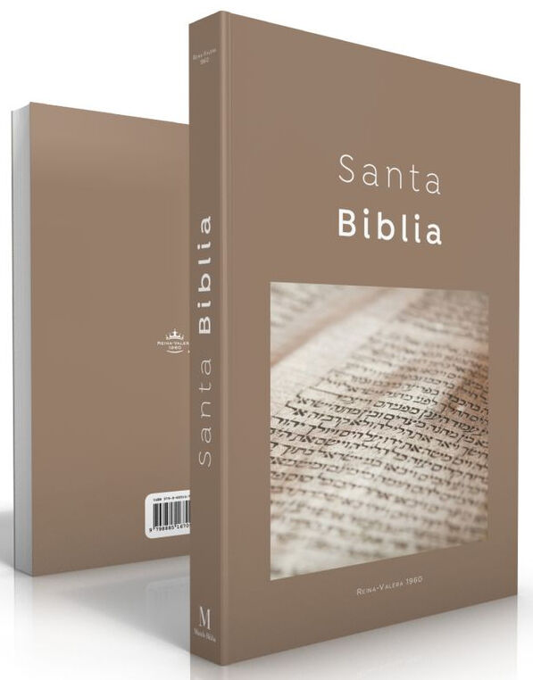 Biblia Misionera RVR60 - Marrón, diseño manuscrito