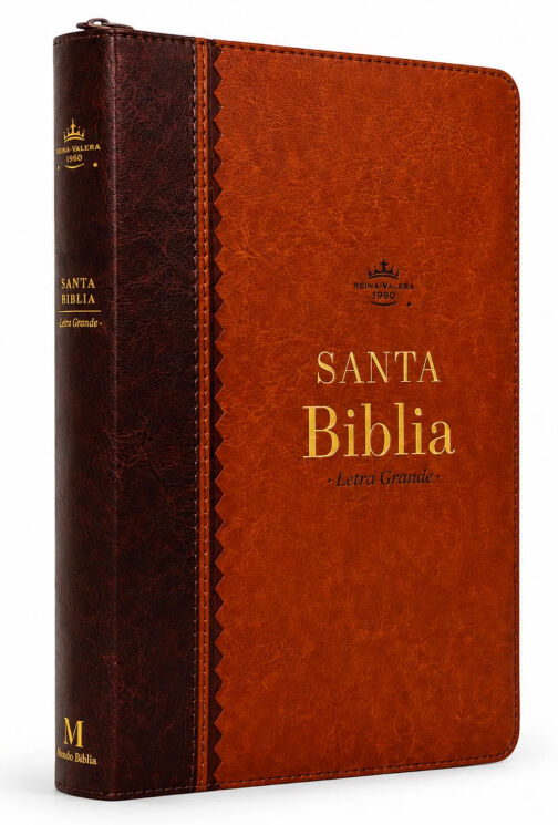 Biblia RVR60 de Obsequios y premios BICOLOR Café con cierre