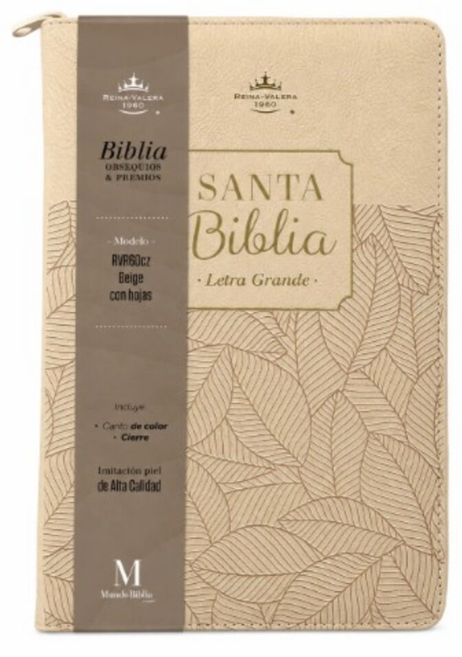 Biblia RVR60 de Obsequios y premios BEIGE floral con cierre