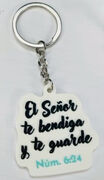 El Señor te bendiga - Llavero de caucho blanco