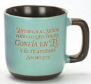 Taza 12 OZ. Colección Luz en el camino. Entrega al Señor