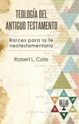 Teologia del Antiguo Testamento