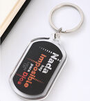 Nada es imposible para Dios. Llavero Acrílico