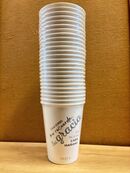 Pack 100 Vasos de papel 355 ml (12 oz) con tapa