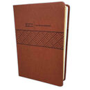 Biblia de Promesas RVR60 Tamaño grande i/piel café