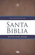 Biblia RVR60 Letra Grande, Tapa Dura