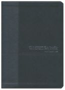 Biblia de estudio diario vivir RVR60 Piel fabricada negra (Nueva edición)