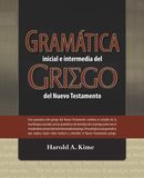 Gramática del Griego del Nuevo Testamento