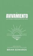 El avivamiento (Nueva edición)