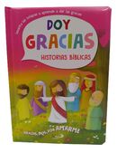 GRACIAS , DIOS, POR AMARME