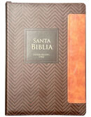 Biblia RVR60 Letra Súper Gigante 19 puntos. I/piel Bitono geométrico Café/café. Con cierre/índice