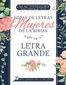 Sopas de letras. Mujeres de la Biblia