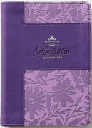Biblia RVR60 Tamaño compacto Letra Grande i/piel bicolor lila/lila